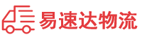 邵阳到吴忠物流公司
